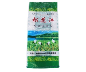 北京珍珠米